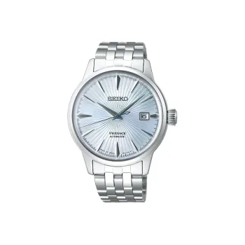 SEIKO Men Pilot Series Watch