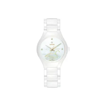 RADO Realme Collection Automatic Mechanical Movement Women's Watch 30*37.4mm White Dial Ceramic Watch Case