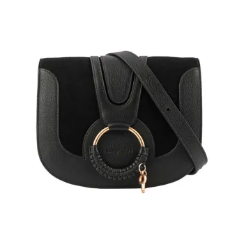 See By Chloe Shoulder Bags