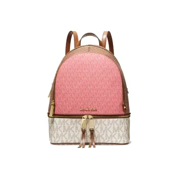 MICHAEL KORS MICHAEL KORS Luggage Collection Backpacks