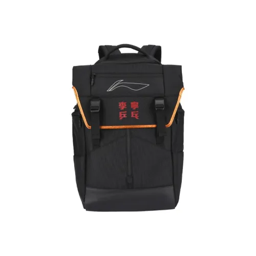 usb cups women Bags Backpacks