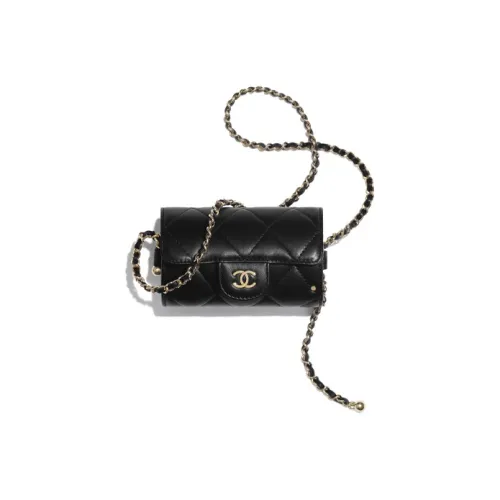 CHANEL Little Golden Ball Crossbody Bags