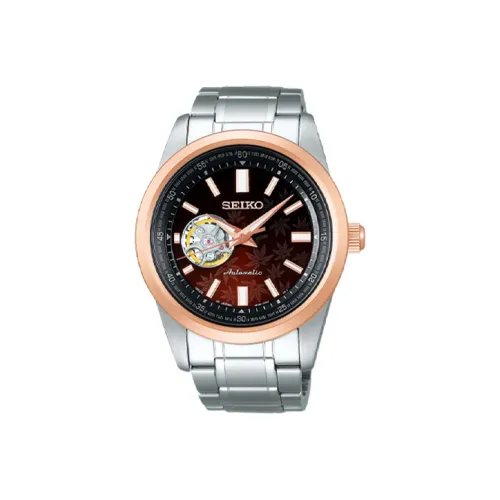 SEIKO Automatic Mechanical Movement Stainless Steel Strap Watch Men's Watches Red Watch Dial