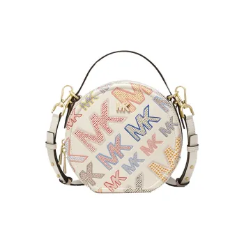 MICHAEL KORS Delaney Cow Leather Round Bag Crossbody Bag Handbag Medium Size Women's White