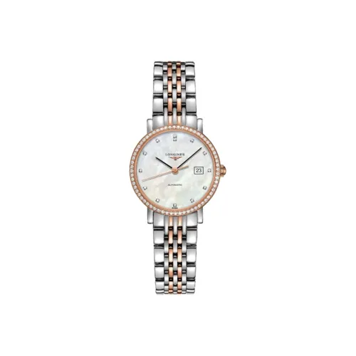 LONGINES Women's Boya Collection Swiss Watches