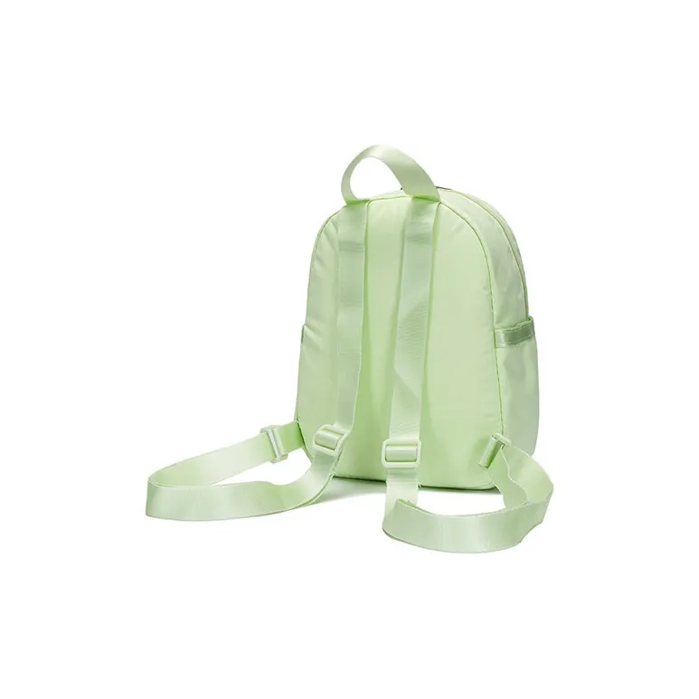 Nike Fabric Backpack Mini Unisex Green-1