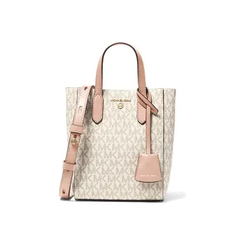 MICHAEL KORS Sinclair Crossbody Bags