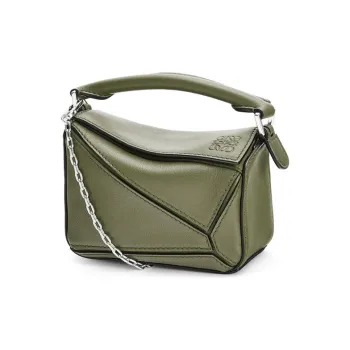 LOEWE Puzzle Calfskin Geometric Bag Puzzle Bag Handbag Shoulder Bag Crossbody Bag Nano Women's Jasper