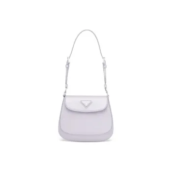 PRADA Cleo Leather Crossbody Bag Mini Women's Wisteria Purple Color