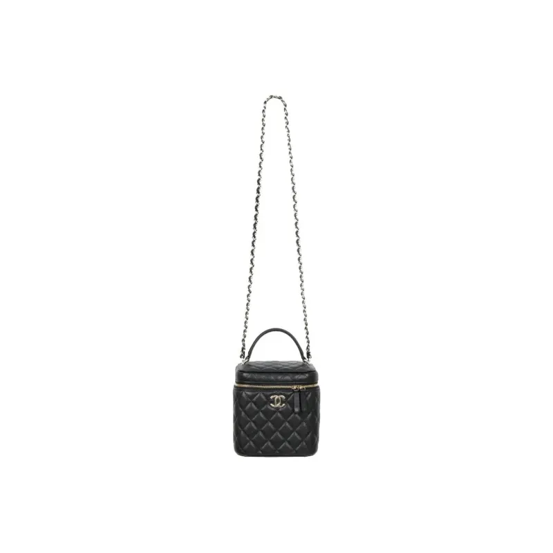 CHANEL Litchi Grain Cow Leather Vertical Box Bag, Top Zipper, Shoulder Bag, Makeup Bag, Handbag Women's Black-1