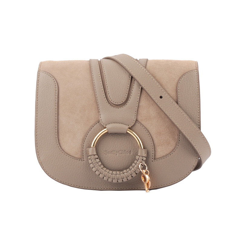 See By Chloe Shoulder Bags on Sale & Authentic - POIZON