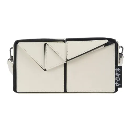 LINING Crossbody Bags White