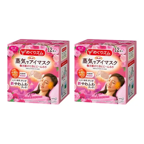 KAO 스팀 아이 마스크