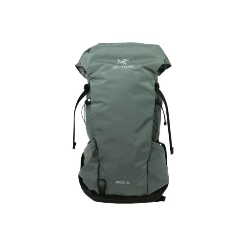 Arcteryx Brize Backpack Gray