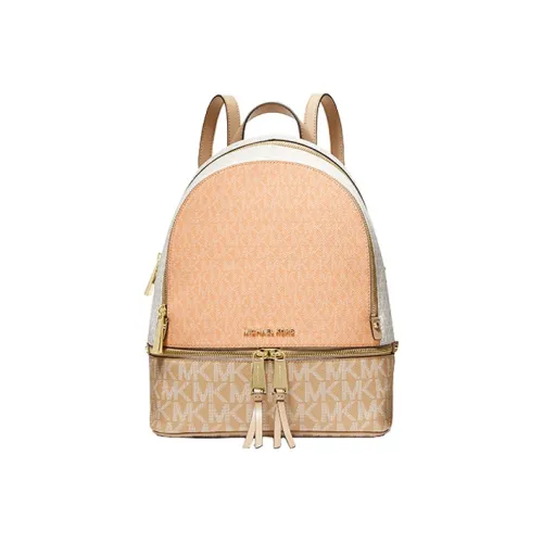 MICHAEL KORS MICHAEL KORS Luggage Collection Backpacks