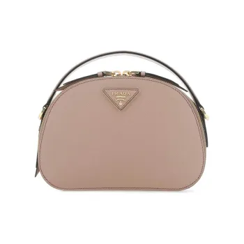 PRADA Nylon Blend Fabric Crossbody Bags Handbags Unisex Khaki