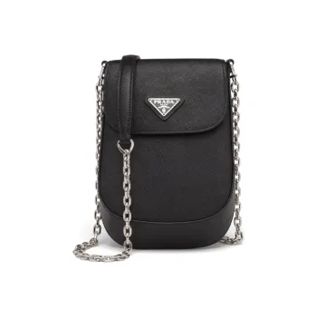 PRADA Cellphone Pouches