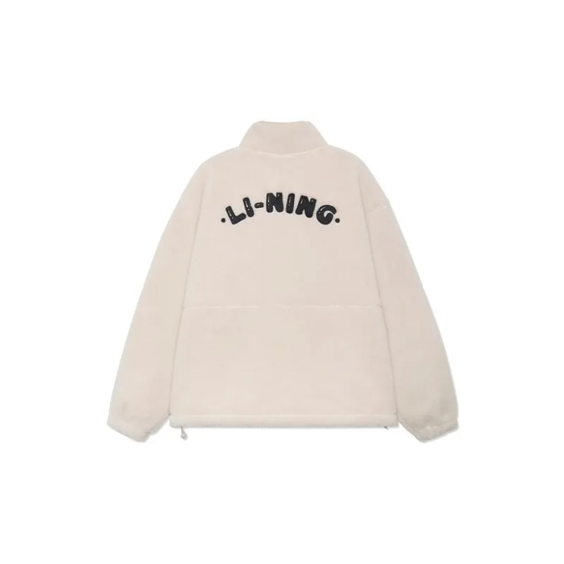 LiNing x Steven Harrington Skateboard Jacket Men's White-1