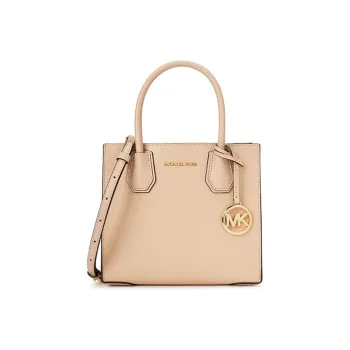 MICHAEL KORS Mercer Leather Trunk Bag, Handbag, Shoulder Bag, Crossbody Bag Women's Beige