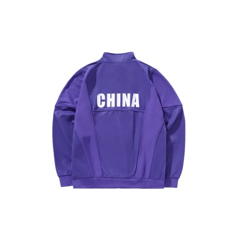 LiNing Jackets Coats Men's Purple-1