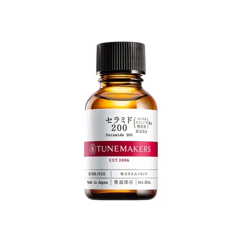 TUNEMAKERS 리퀴드 에센스 남녀공용