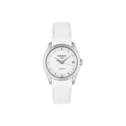 TISSOT Kutu Collection Automatic Mechanical Movement Women's Watch Swiss Watches 32mm White Dial T035.207.16.011.00