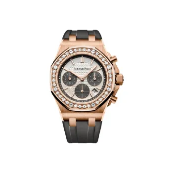 AUDEMARS PIGUET ROYAL OAK OFFSHORE Collection Automatic Mechanical Movement Women's Watch Watch 37mm Silver Dial