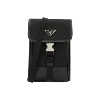 PRADA Nylon Crossbody Bags Cell Phone Pouch Men's Black
