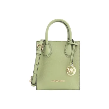 MICHAEL KORS Mercer Leather Trunk Bag, Handbag, Shoulder Bag, Crossbody Bag Mini Women's Verdant Green