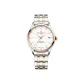 White Dial