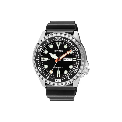 CITIZEN Men’s Automatic Mechanical Watch NH8380-15E Black