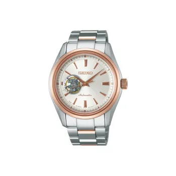 SEIKO Presage SARY052