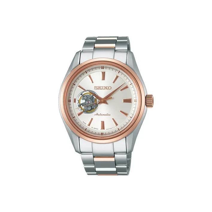 SEIKO Presage SARY052-0
