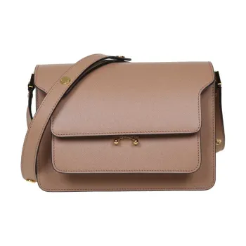 MARNI Trunk Cow Leather Trunk Bag Small Square Bag Crossbody Bag Shoulder Bag Women's Coffee