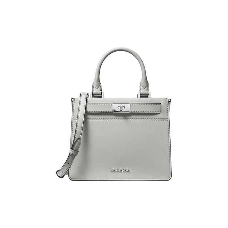 MICHAEL KORS Tatiana Leather Handbag, Crossbody Bag Medium Size Women's Silver-0
