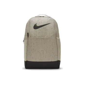 Nike Polyester Backpack Regular Unisex Khaki
