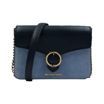 MICHAEL KORS MICHAEL KORS Luggage Collection Crossbody Bags