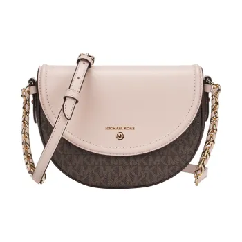 MICHAEL KORS Jet Set Charm Leather Saddle Bag Crossbody Bag Shoulder Bag Women's Dark Brown & Nude Pink