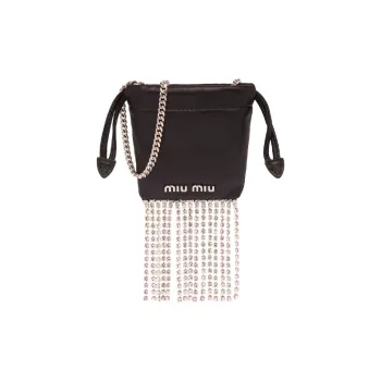 MIU MIU Sheepskin Leather Patchwork Coin Purse Necklace Pouch, Shoulder Bag Women's Black