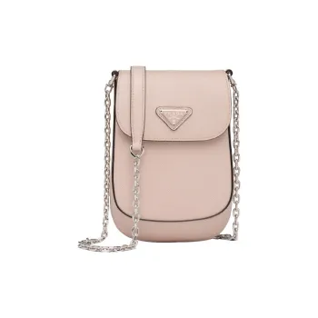 PRADA Cellphone Pouches