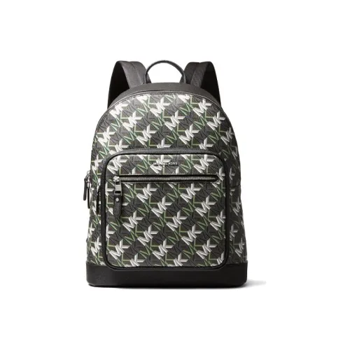 MICHAEL KORS Hudson Backpacks