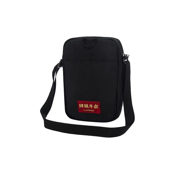 LiNing Sports Life Collection Daily Gold Collection Polyester Shoulder Bag, Crossbody Bag Unisex Black-2