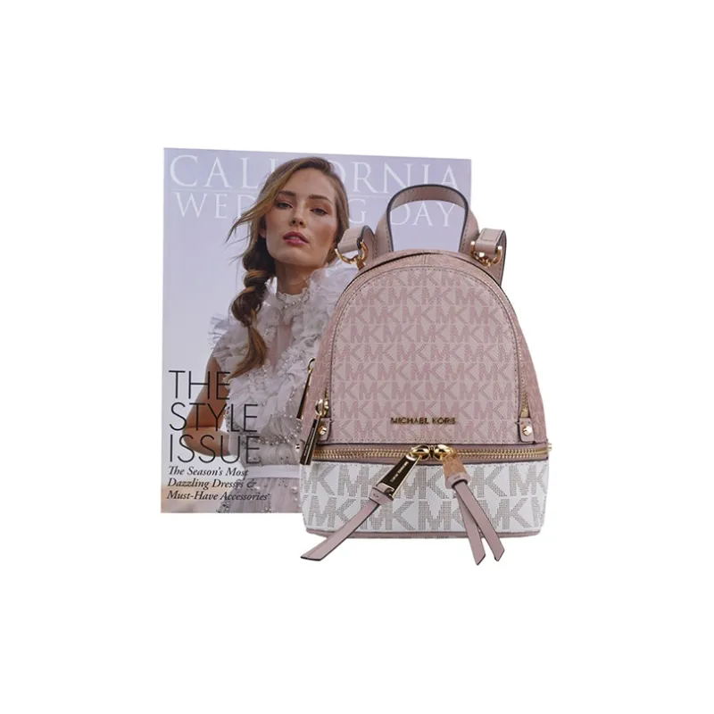 MICHAEL KORS Rhea Zip Leather Backpack Regular Women's Pink Purple-4