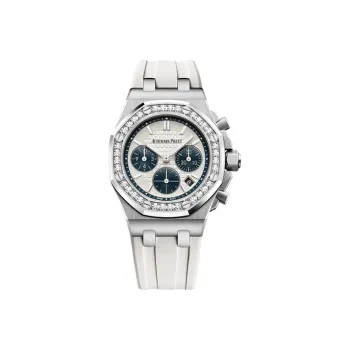 AUDEMARS PIGUET 2021 Pre-owned Royal Oak Offshore 37mm