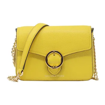 MICHAEL KORS MICHAEL KORS Luggage Collection Crossbody Bags