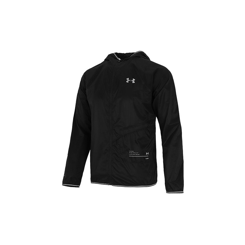 Men's ua qualifier weightless packable jacket sale