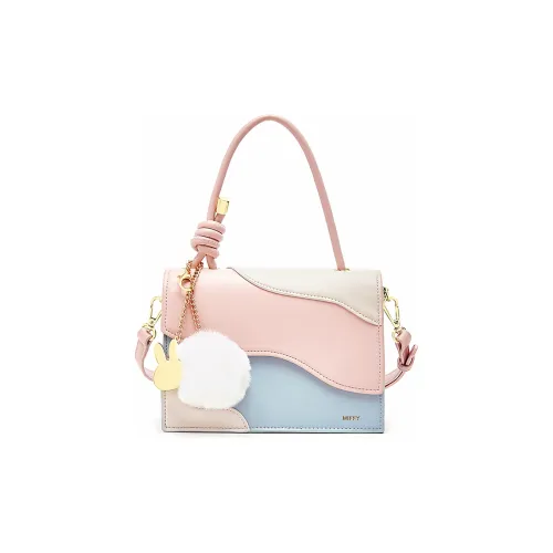 Miffy PU One Shoulder Handbag Crossbody Bag Regular Women's Coffee/Blue