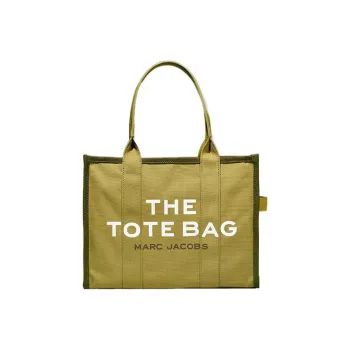 MARC JACOBS The Colorblock Tote Bag Large Beige/Multi