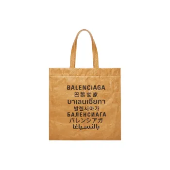 Balenciaga Paper Tote Shoulder Handbag Men's Brown