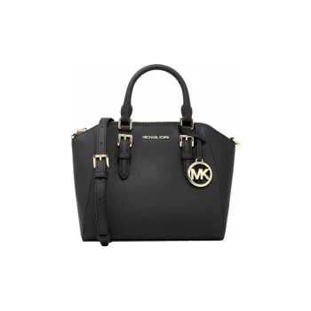 MICHAEL KORS Ciara Cow Leather Dome Bag, Handbag, Shoulder Bag, Crossbody Bag Women's Black